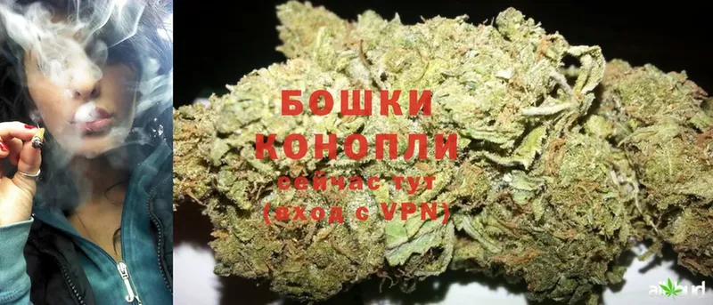 МЕГА ССЫЛКА  хочу   Малаховка  Марихуана LSD WEED 